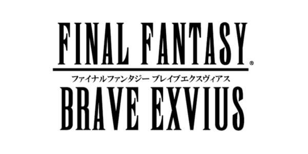Final Fantasy Brave Exius Logo